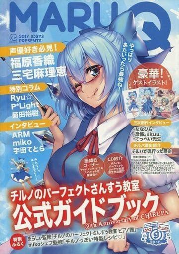 同人 誌 アンテナ|NyaHentai .